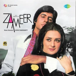 Sapan Chakravarty - Zameer (Pre Order) Exclusive