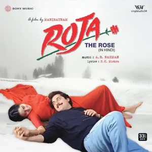 A.R Rahman - Roja (Arrives in 7 Days) Warranty Included