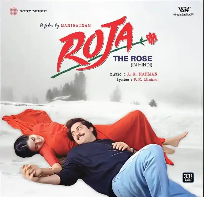 A.R Rahman - Roja (Arrives in 7 Days) Warranty Included