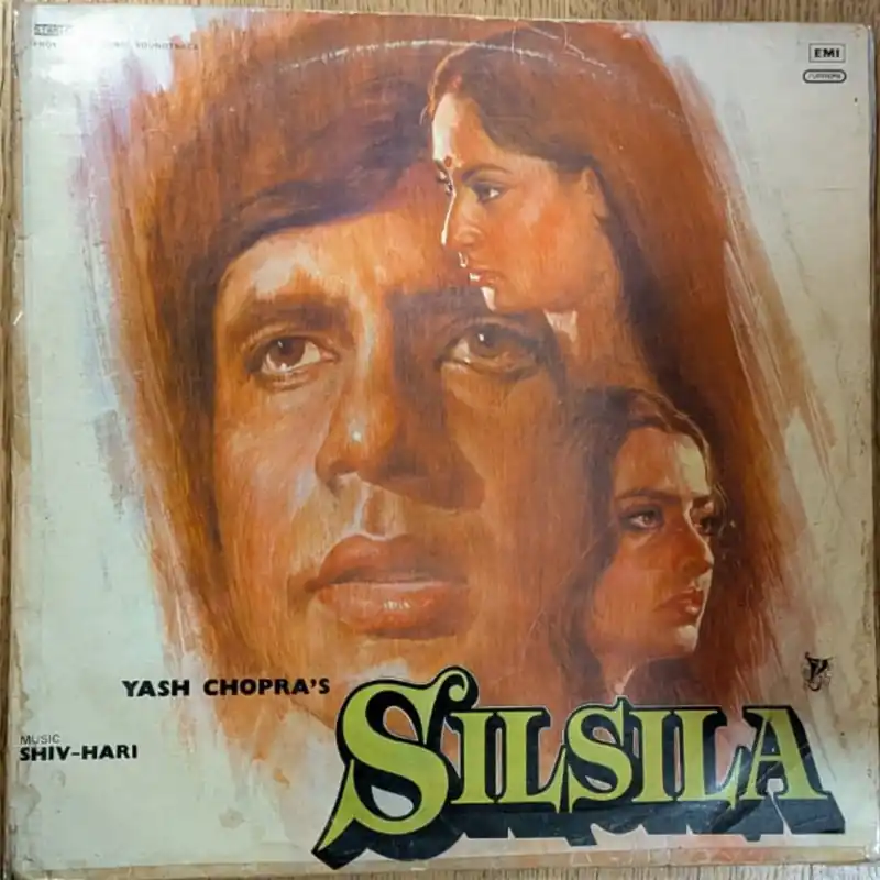 Secure Checkout Shiv-Hari* – Silsila (Used Vinyl - VG) NJ Marketplace