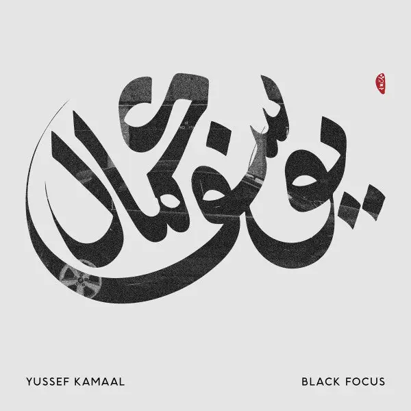 Yussef Kamaal – Black Focus (Quick Ship) Popular