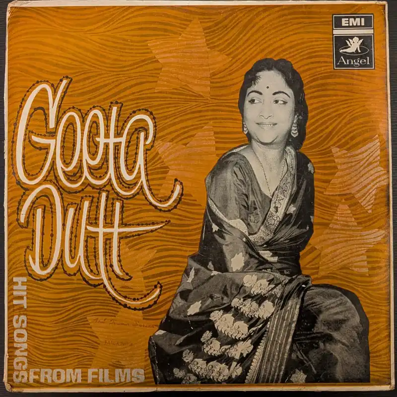 Geeta Dutt – Hit Songs From Films (Used Vinyl - VG) NJ Marketplace Warranty Included