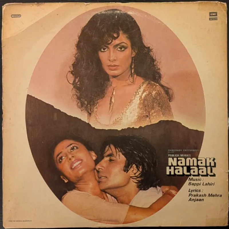 Bargain Bappi Lahiri – Namak Halaal (Used Vinyl - VG+) NJ Marketplace