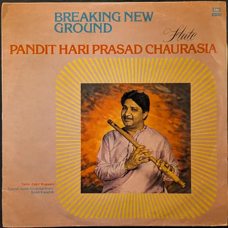 Low Price Pandit Hari Prasad Chaurasia – Breaking New Ground (Used Vinyl - VG) NJ Marketplace