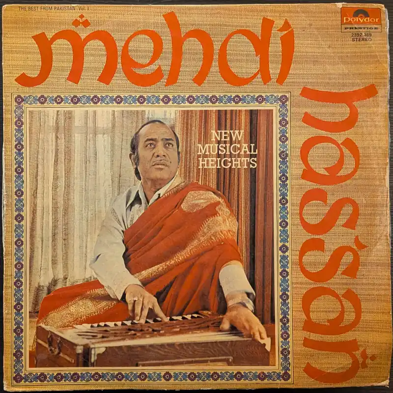 Mehdi Hassan – New Musical Heights (Used Vinyl - VG+) NJ Marketplace Popular