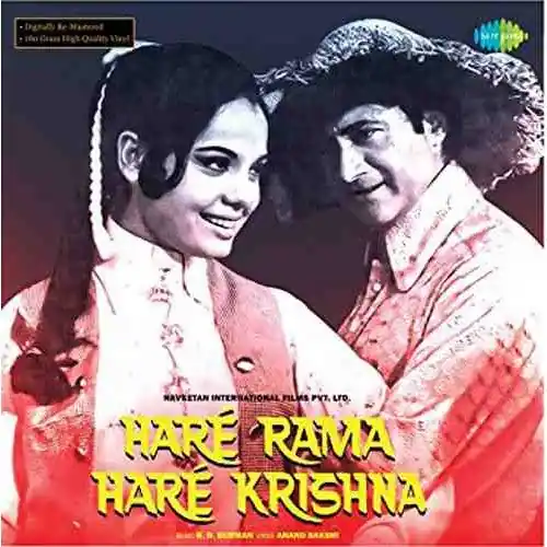 Viral Haré Rama Haré Krishna - R.D Burman (Arrives in 4 days)