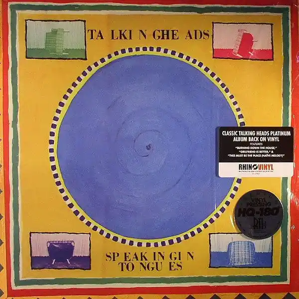 Time-Limited Talking Heads – Speaking In Tongues (Quick Ship)