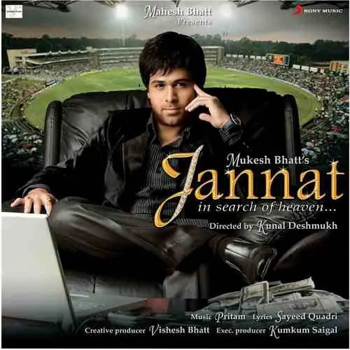 Viral PRITAM ‎– RECORD - JANNAT