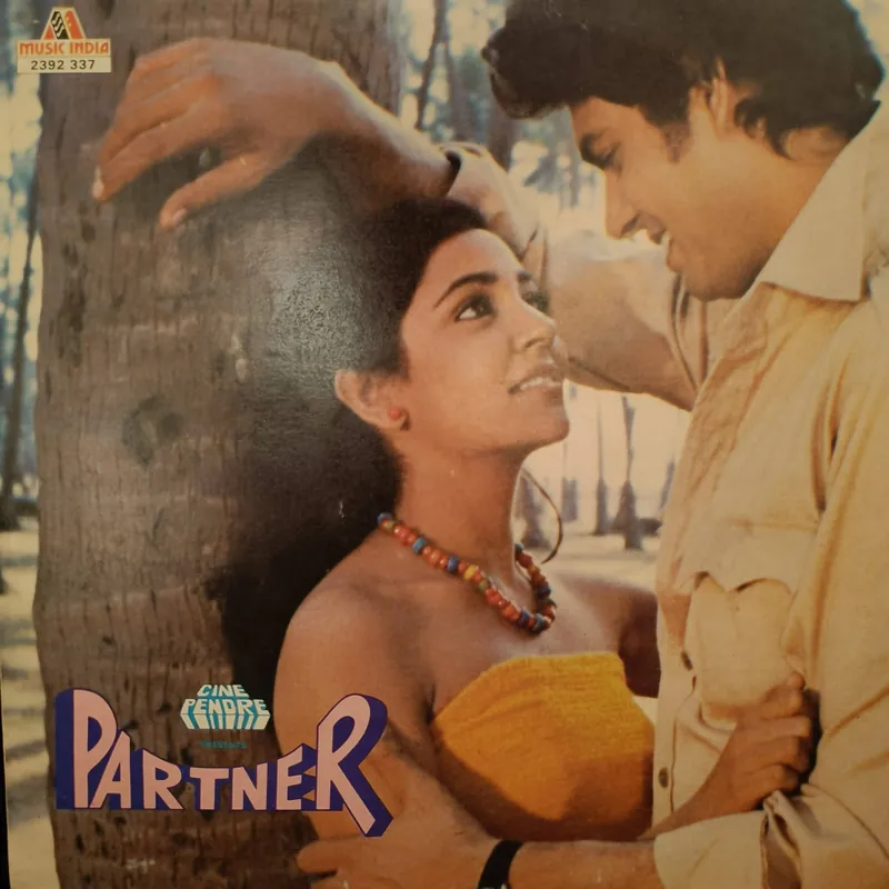 Vijay Singh, Dev Kohli – Partner (Used Vinyl - VG+) JS Trusted Brand