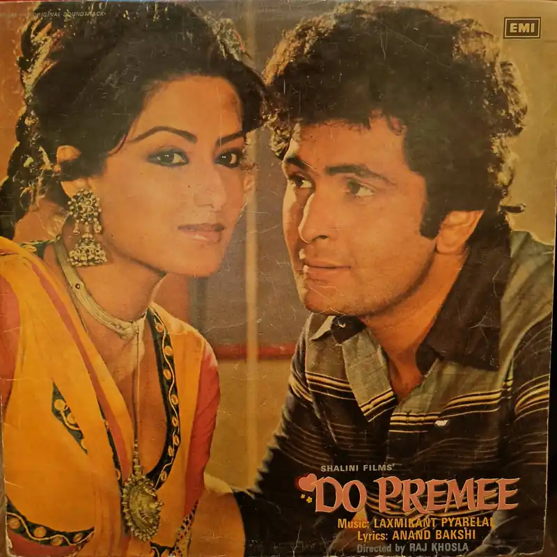 Laxmikant Pyarelal, Anand Bakshi – Do Premee (Used Vinyl - G) JS Viral