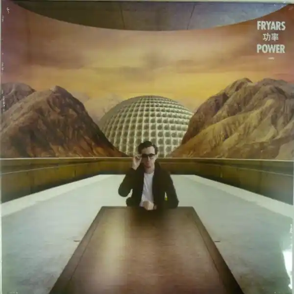 Certified Fryars – Power(Arrives in 4 days)