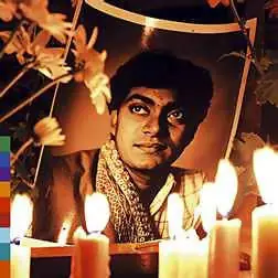 U. Srinivas – Rama Sreerama (Arrives in 4 days ) Limited Edition