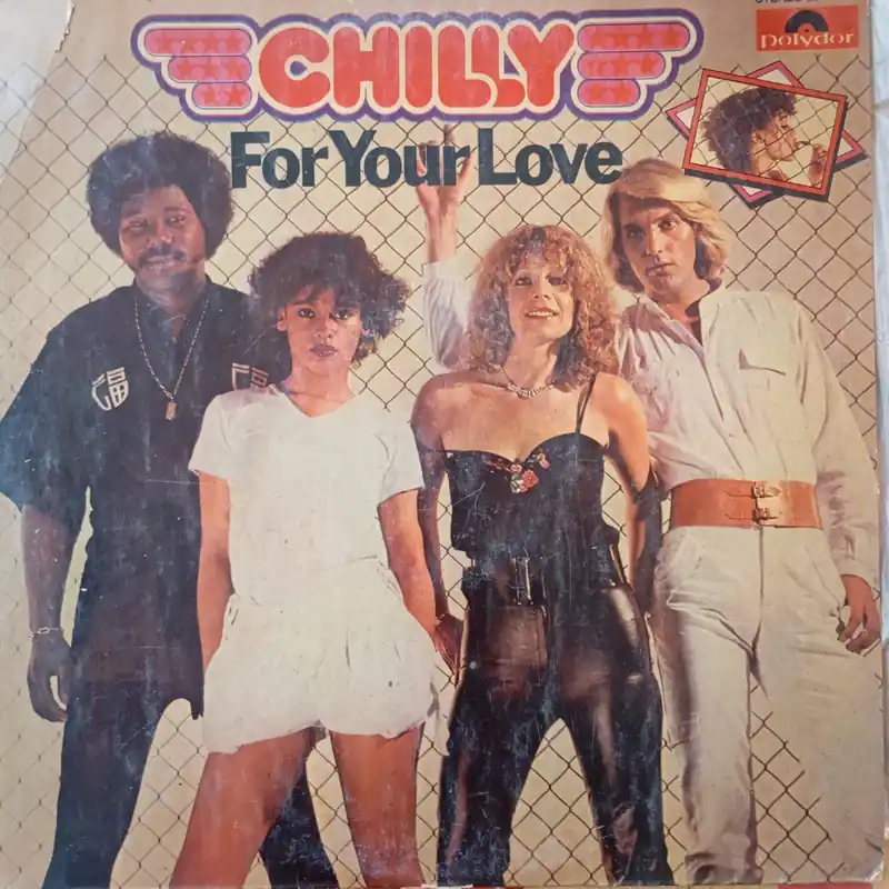 Chilly – For Your Love (Indian Pressing) (Used Vinyl - VG) GD Marketplace Time-Limited