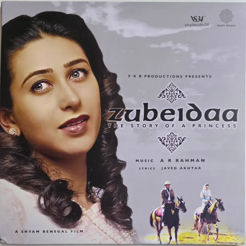 A.R. Rahman – Zubeidaa: The Story Of A Princess (Used Vinyl - NM) ND Marketplace Shop Now