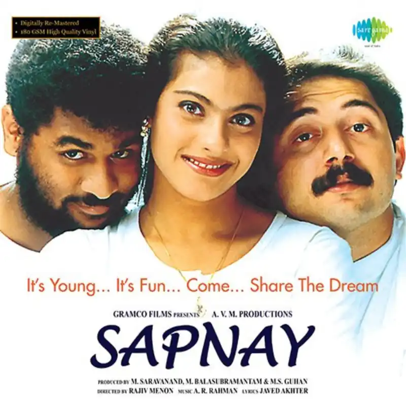 A.R. Rahman, Javed Akhter* – Sapnay (Used Vinyl - NM) ND Marketplace Same Day Shipping