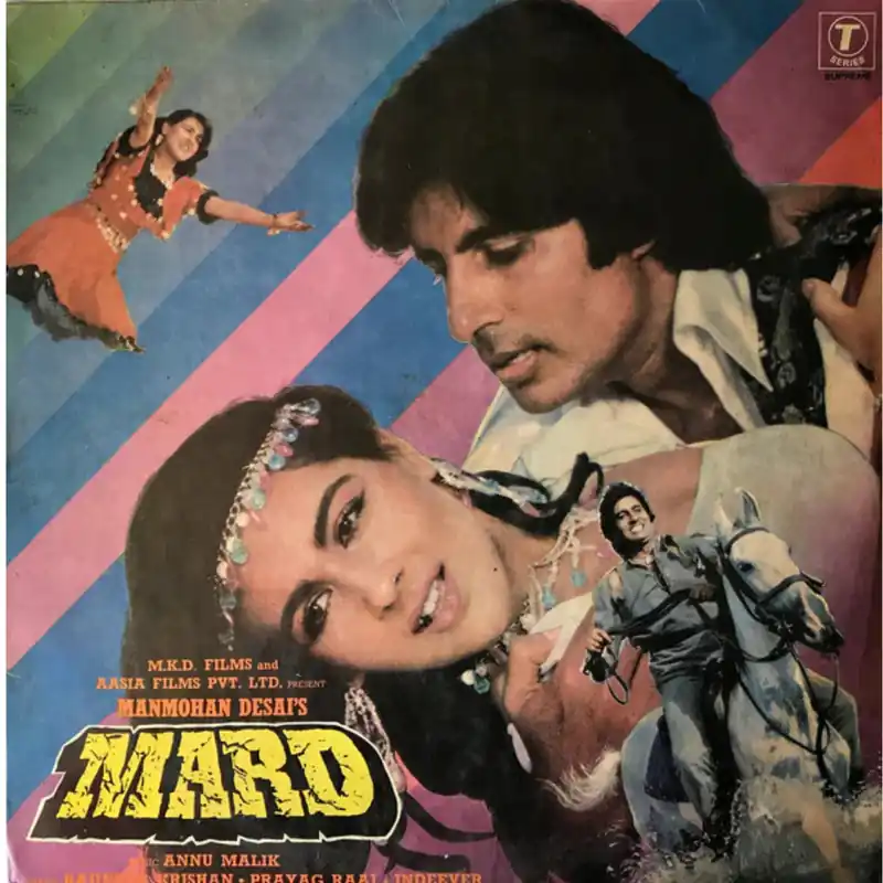Annu Malik*, Rajinder Krishan • Prayag Raaj* • Indeever* – Mard (Used Vinyl - VG+) ND Marketplace Fan Favorite