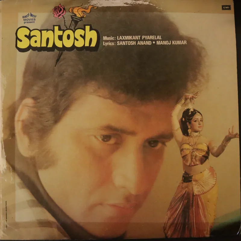 Laxmikant Pyarelal*, Santosh Anand • Manoj Kumar – Santosh (Used Vinyl - VG+) ND Marketplace Exclusive