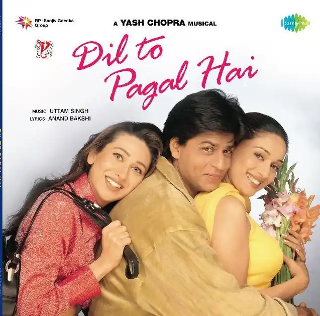 Various - Dil To Pagal Hai (Arrives in 7 Days) Special Discount