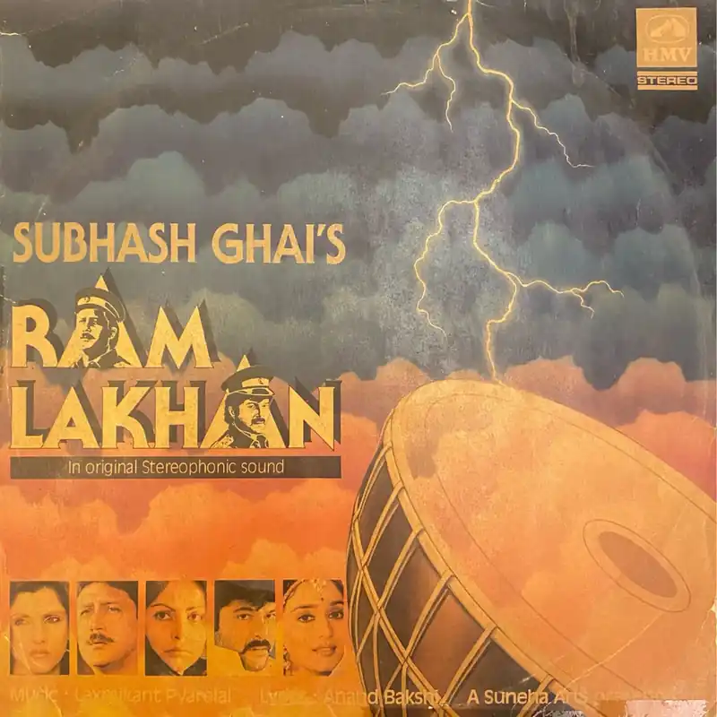 Laxmikant Pyarelal*, Anand Bakshi – Ram Lakhan (Used Vinyl - VG) NP Marketplace Affordable