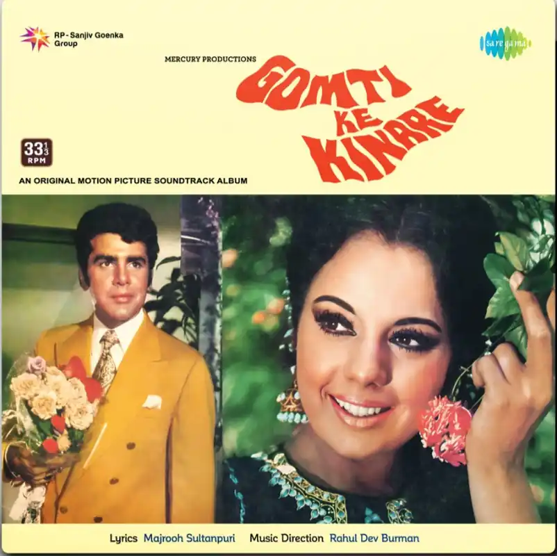 R.D Burman - Gomti Ke Kinare (Quick Ship) Instant Buy