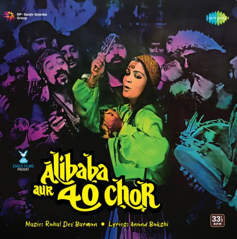 R.D Burman - Alibaba Aur 40 Chor (Quick Ship) Seasonal Sale