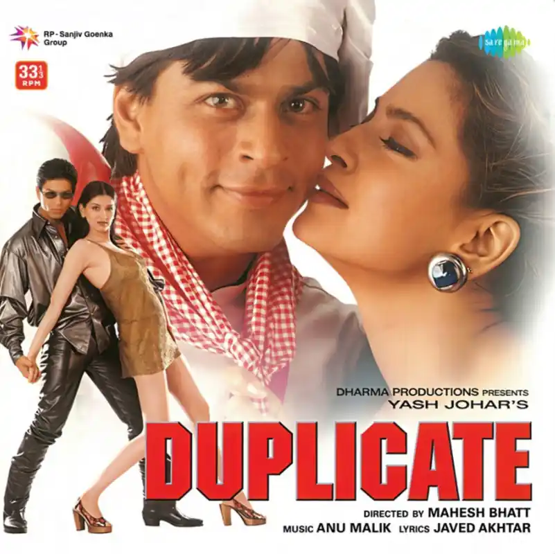 Anu Malik - Duplicate (Pre Order) Direct From Factory