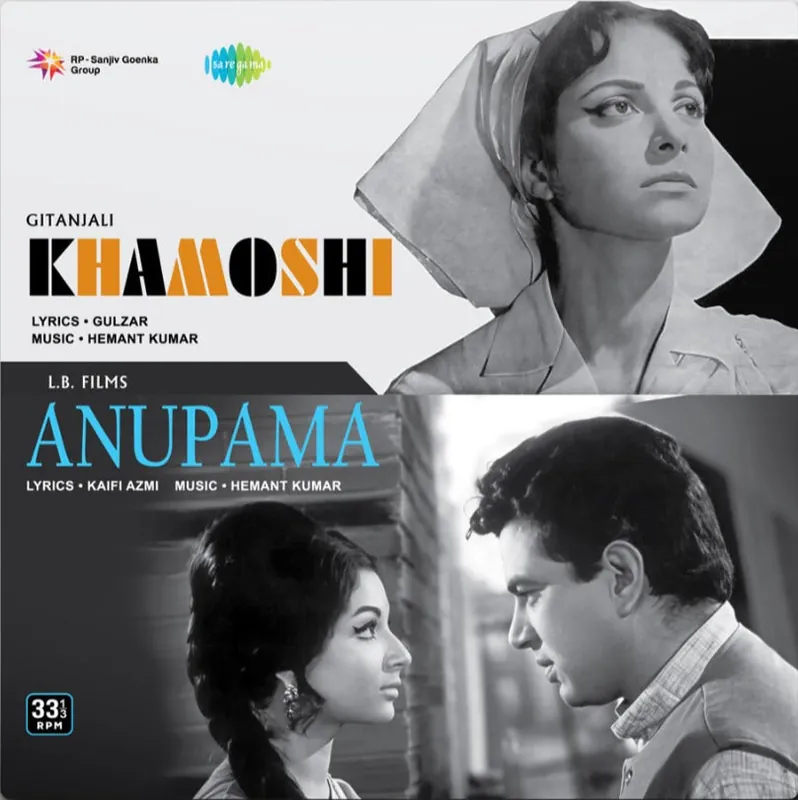 Hemant Kumar - Khamoshi/Anupama (Arrives in 7 Days) Instant Buy