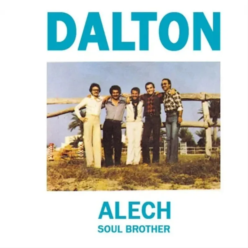 Exclusive Offer DALTON - Alech (Habibi Funk) (Arrives in 21 Days)