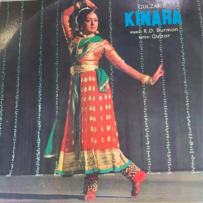 Free Returns R.D. Burman*, Gulzar – Kinara (Used Vinyl - G) NJ Marketplace