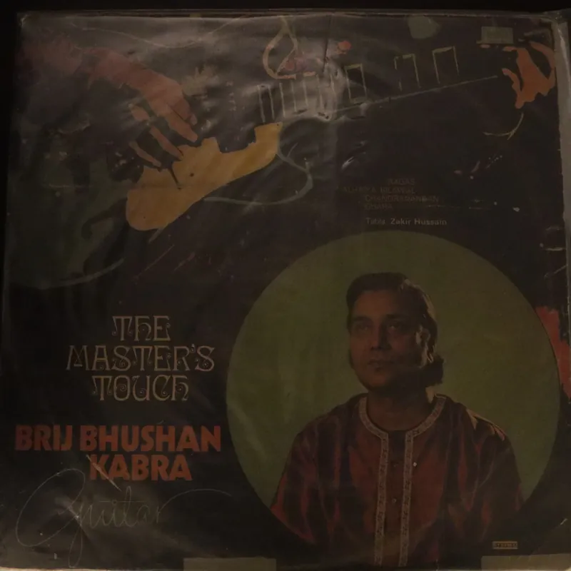 Brij Bhushan Kabra – Guitar (Used Vinyl - VG+) NJ Marketplace Brand New