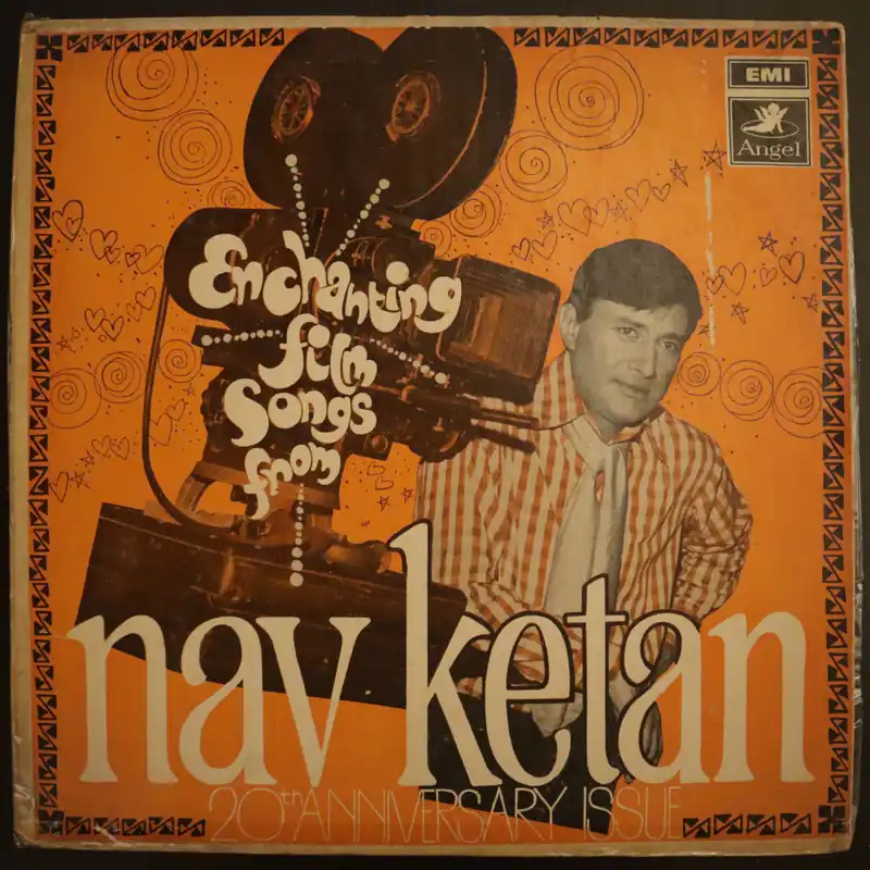 Various – Enchanting Film Songs From Navketan (20th Anniversary Issue) (Used Vinyl - VG) NJ Marketplace Grab Now