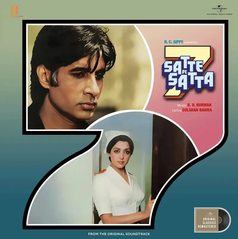 Top Rated R. D. Burman - Satte Pe Satta (Arrives in 7 Days)