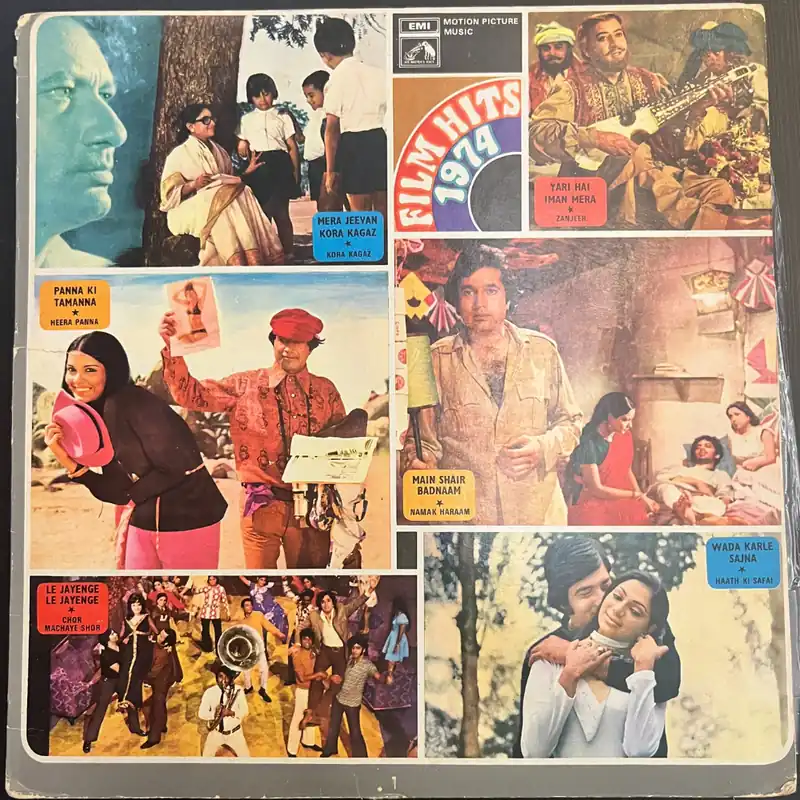 Seasonal Sale Various – Film Hits 1974 (Used Vinyl - VG) NJ Marketplace