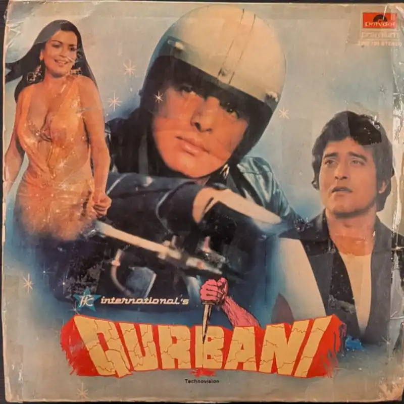 Exclusive Kalyanji Anandji* & Biddu – Qurbani (Used Vinyl - VG) NJ Marketplace