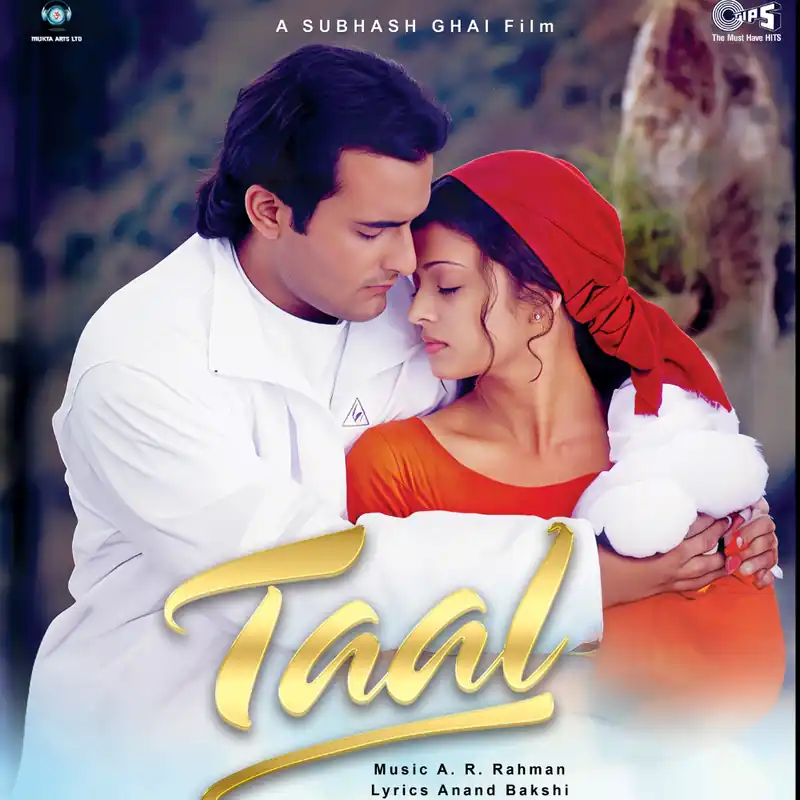 Taal - A. R. Rahman (Arrives in 7 Days) Time-Limited