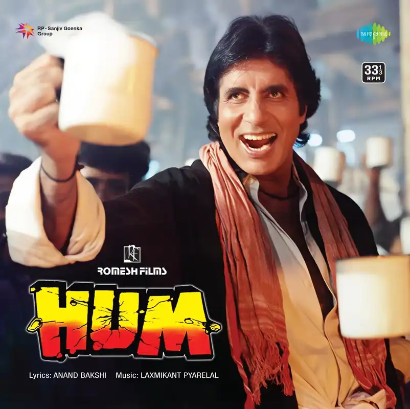 While Supplies Last Laxmikant Pyarelal - Hum (Arrives in 7 Days)