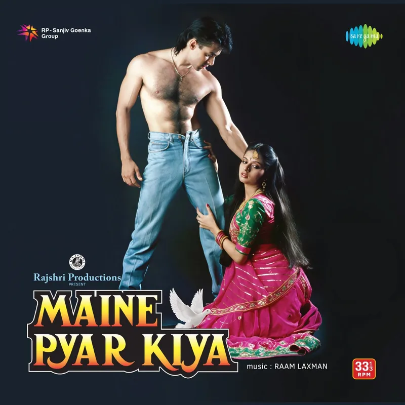 Raam Laxman - Maine Pyar Kiya (Arrives in 7 Days) Buy Online