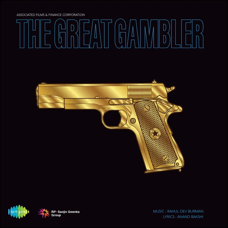 R.D Burman - THE GREAT GAMBLER (Arrives in 7 Days) Warranty Included