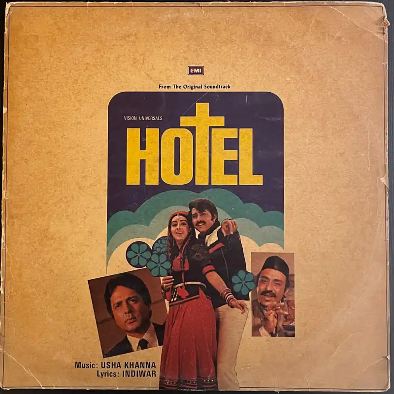 Usha Khanna – Hotel (Used Vinyl - VG) TRC Marketplace Don’t Miss Out