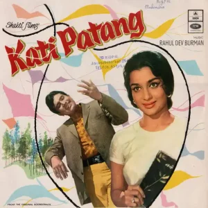 Best Choice Rahul Dev Burman* – Kati Patang (Re-Printed Cover) (Used Vinyl - VG+) NJ Marketplace
