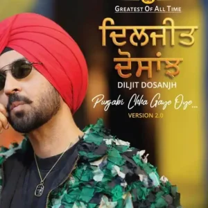Buy Today Diljit Dosanjh - The Greatest Of All Time - Punjabi Chha Gaye Oye (Red) (Arrives in 7 Days)