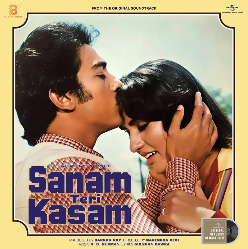 R.D Burman - Sanam Teri Kasam (Arrives in 7 Days) Free Shipping