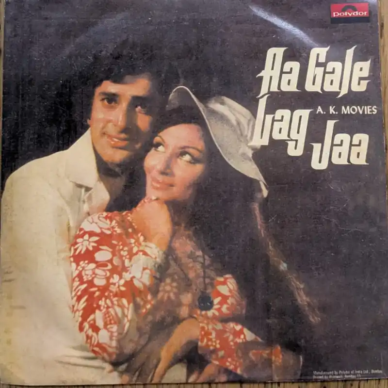 One Day Deal R. D. Burman – Aa Gale Lag Jaa ( 7 Inch) (Indian Pressing) (Used Vinyl - G) NJMarketplace