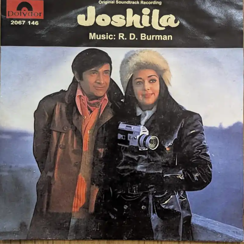 R. D. Burman – Joshila( 7 Inch) (Indian Pressing) (Used Vinyl - G) NJMarketplace Modern