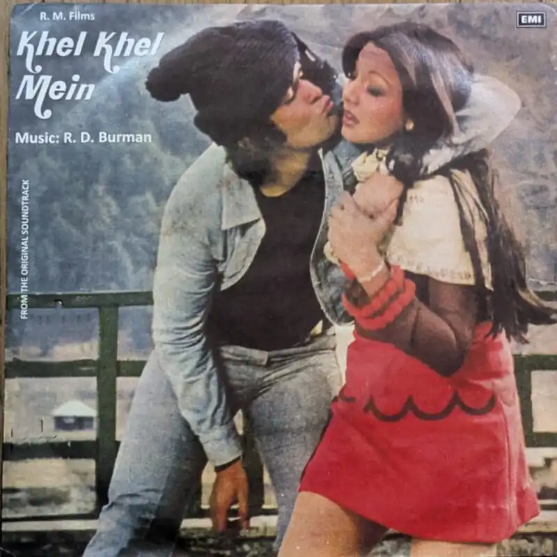 Instant Buy Rahul Dev Burman*, Gulshan Bawra – Khel Khel Mein( 7 Inch) (Indian Pressing) (Used Vinyl - G) NJ Marketplace