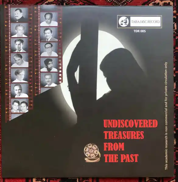 Limited Time Various – Undiscovered Treasures From The Past (TDR)
