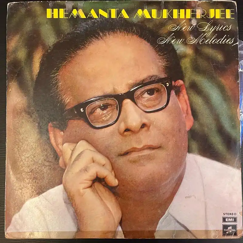 Hemanta Mukherjee – New Lyrics New Melodies = নতুন সুরে নতুন গান (Used Vinyl - VG) NJ Marketplace Hassle-Free Returns