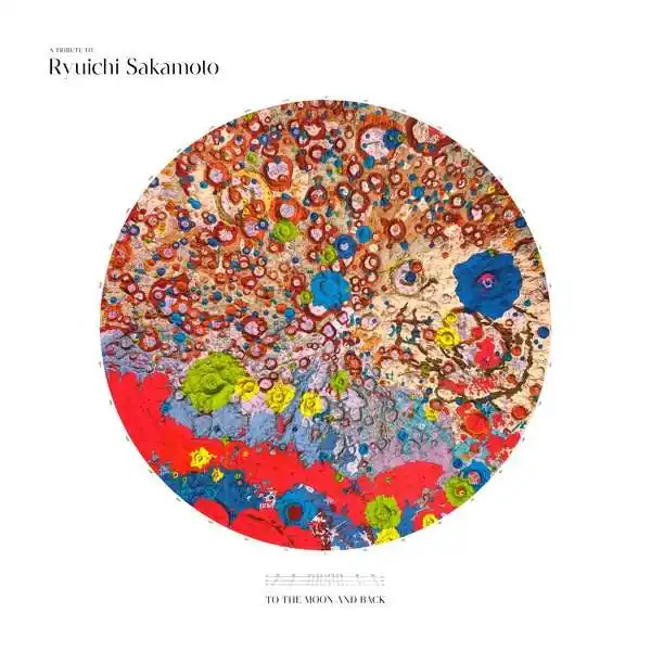 Weekend Sale Various – To The Moon And Back - A Tribute To Ryuichi Sakamoto(Arrives in 21 days)