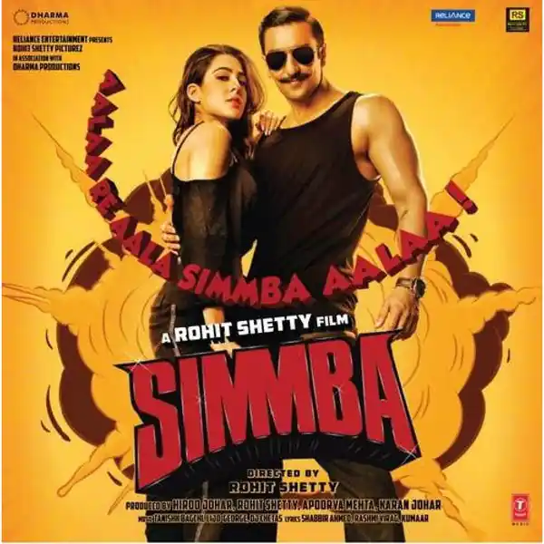 Various – Simmba (Arrives in 4 days) Secure Checkout
