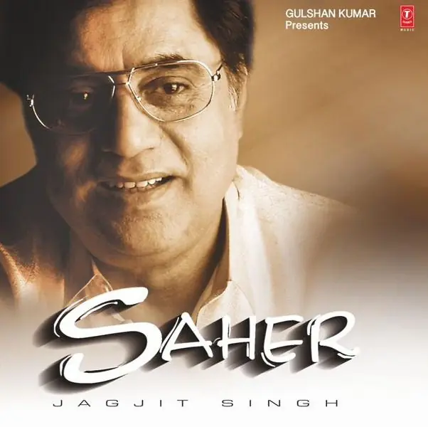 Top Rated Jagjit Singh – Jagjit Singh – King Of Ghazals (Colored LP) (Arrives in 4 days )
